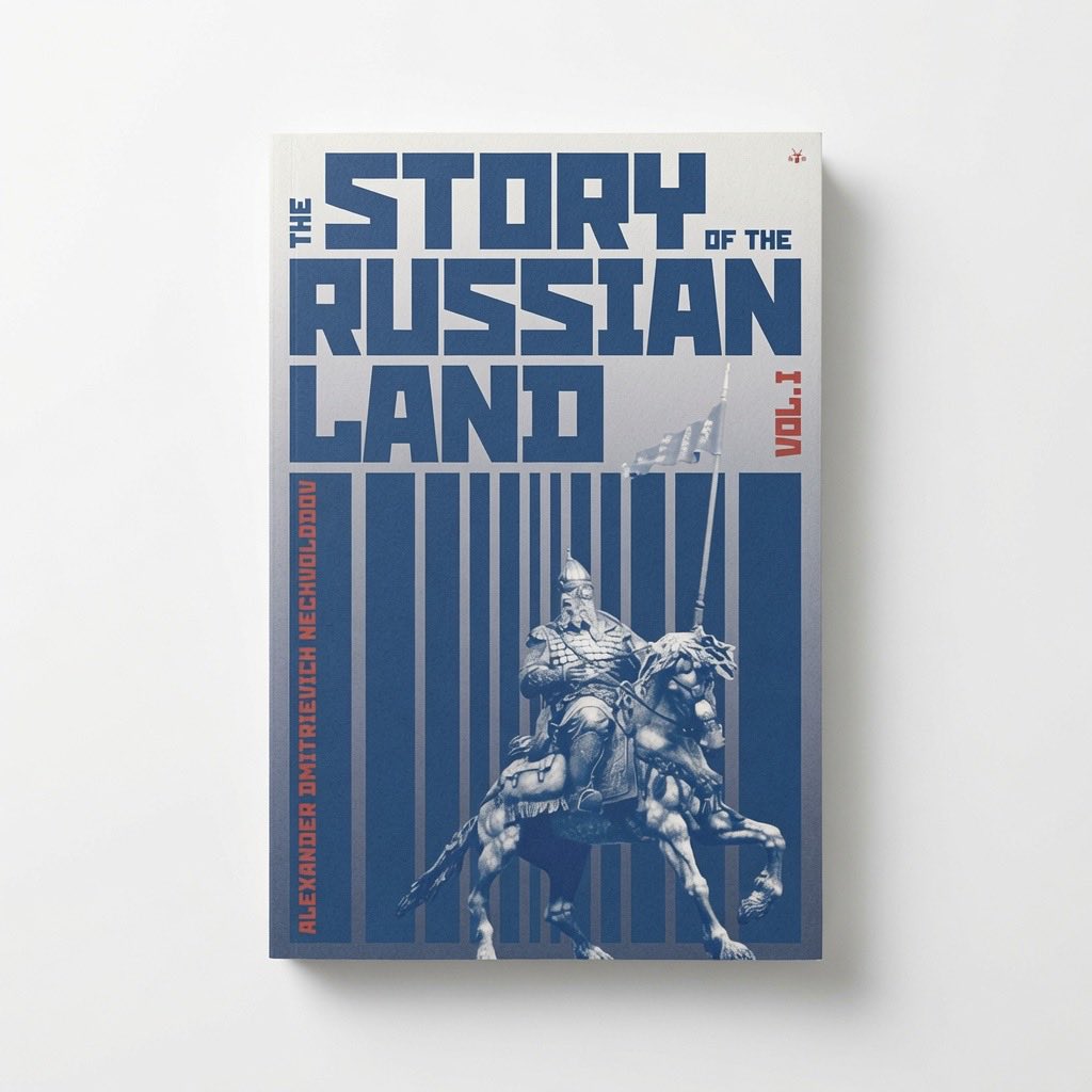 The Story of the Russian Land: Volume I: From Antiquity to the Death of Yaroslav the Wise (1054) - Paperback