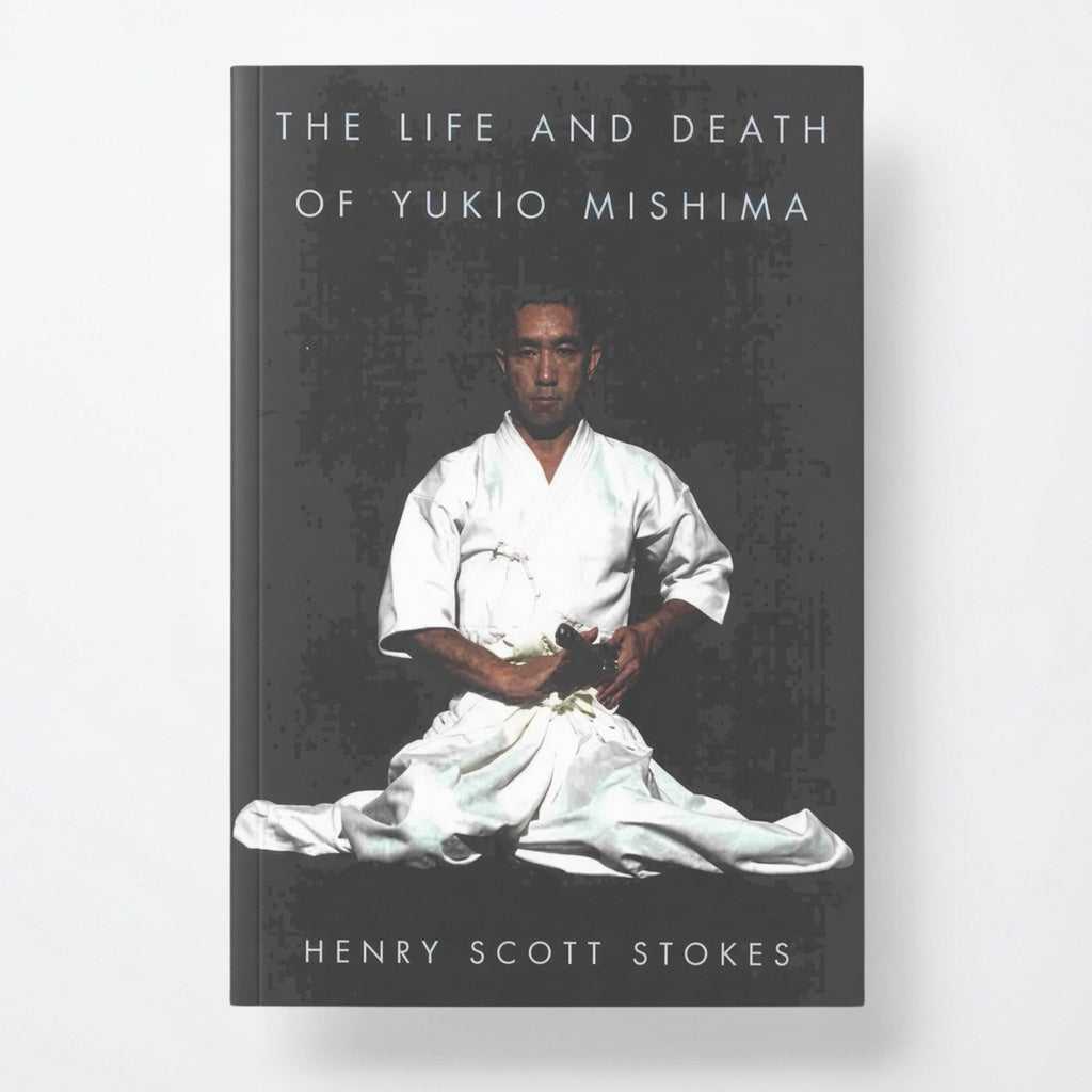 The Life and Death of Yukio Mishima - Paperback