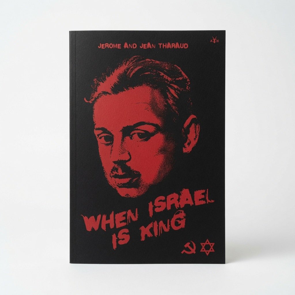 When Israel is King - Paperback