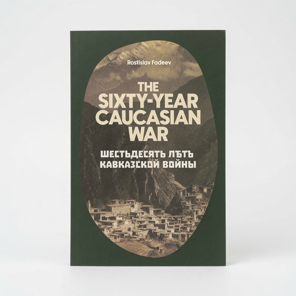 The Sixty Year Caucasian War - Paperback