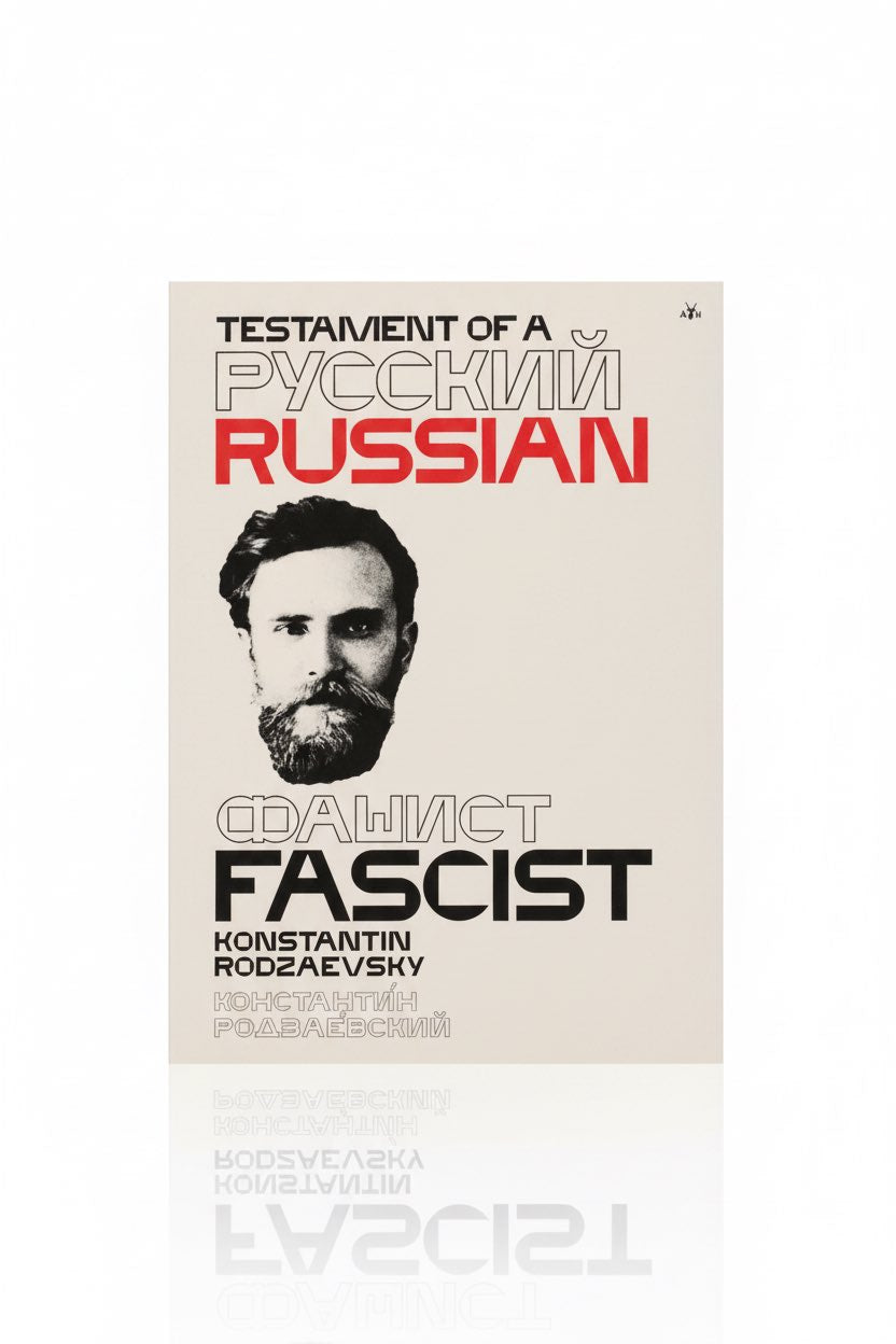 Testament of a Russian Fascist - Hardcover
