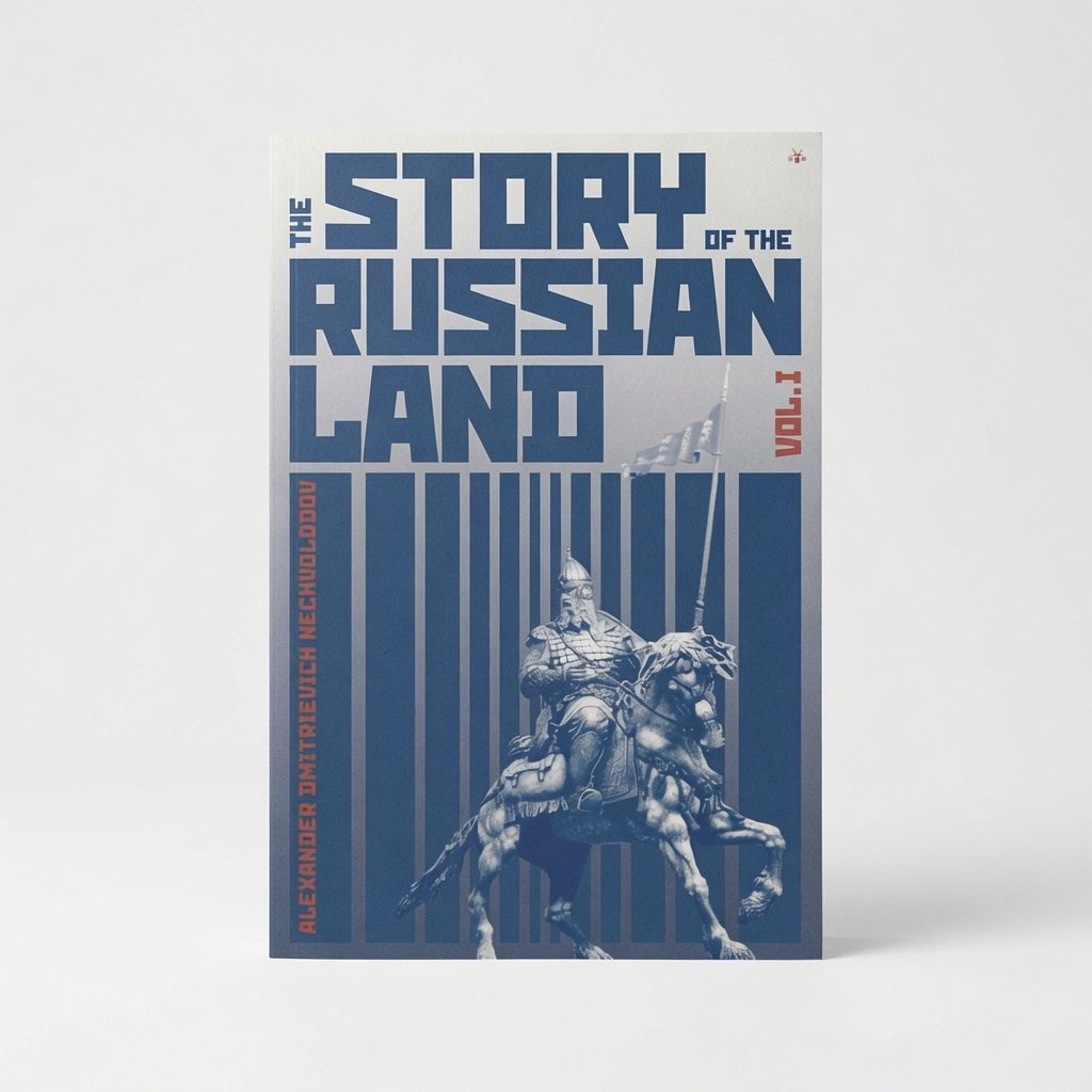 The Story of the Russian Land: Volume I: From Antiquity to the Death of Yaroslav the Wise (1054) - Paperback