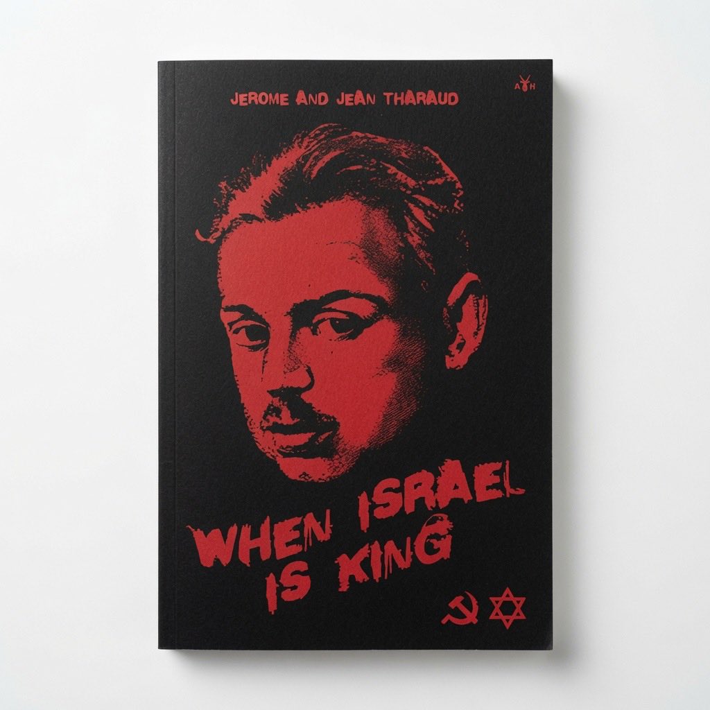 When Israel is King - Paperback