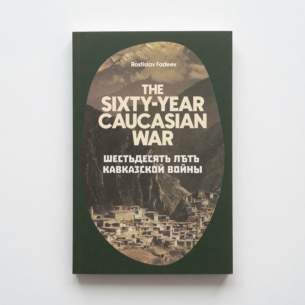 The Sixty Year Caucasian War - Paperback