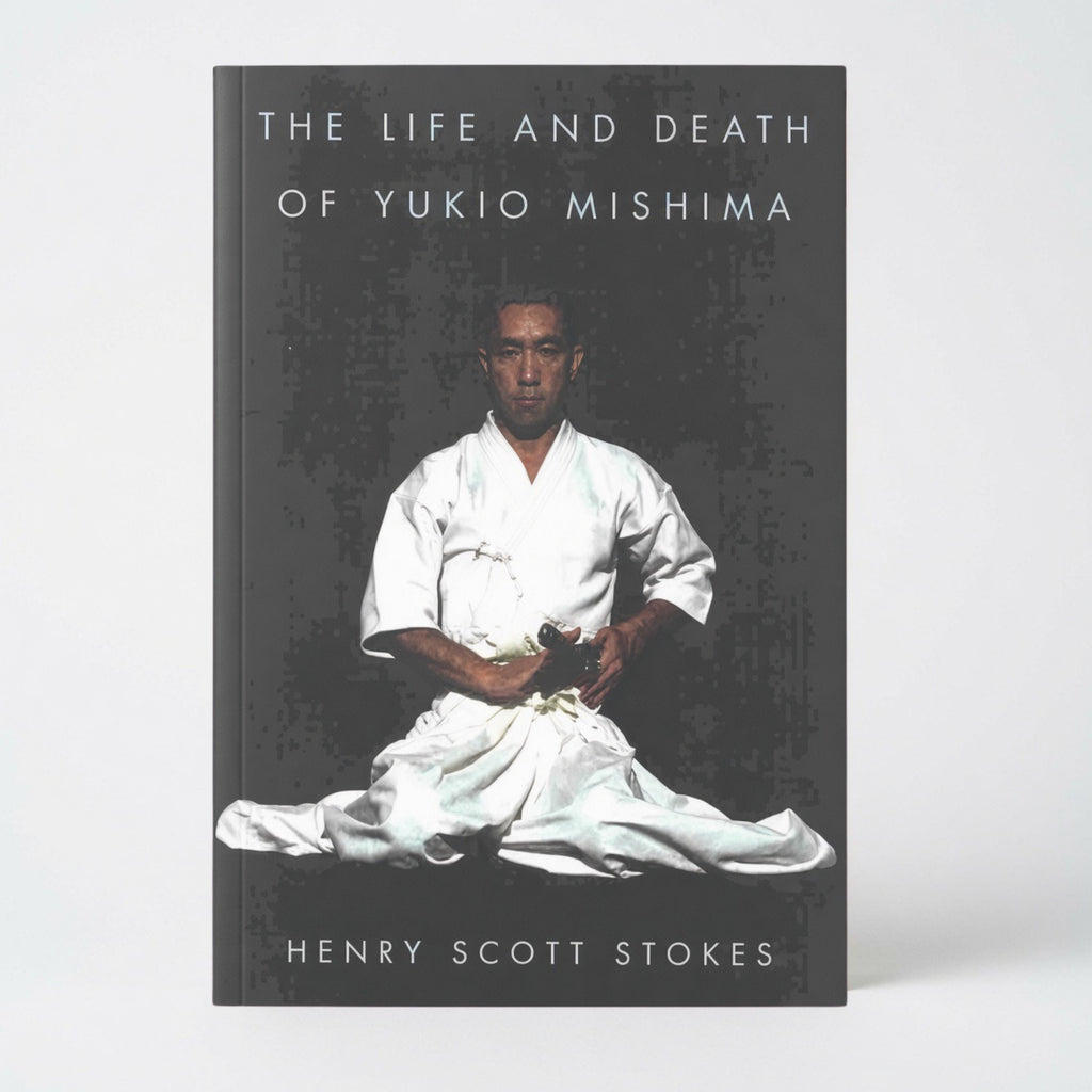 The Life and Death of Yukio Mishima - Paperback