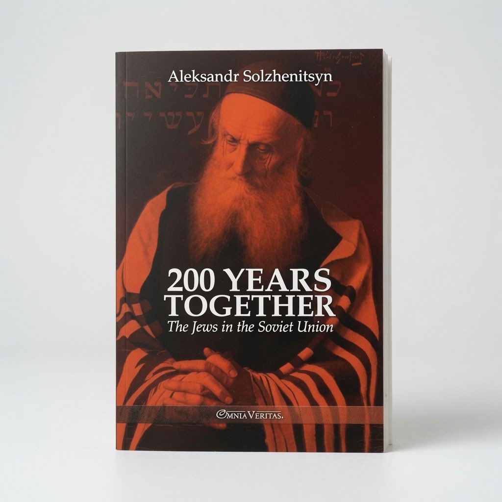 200 Years Together II: The Jews in the Soviet Union - Paperback