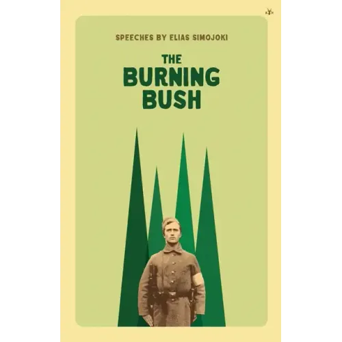 The Burning Bush