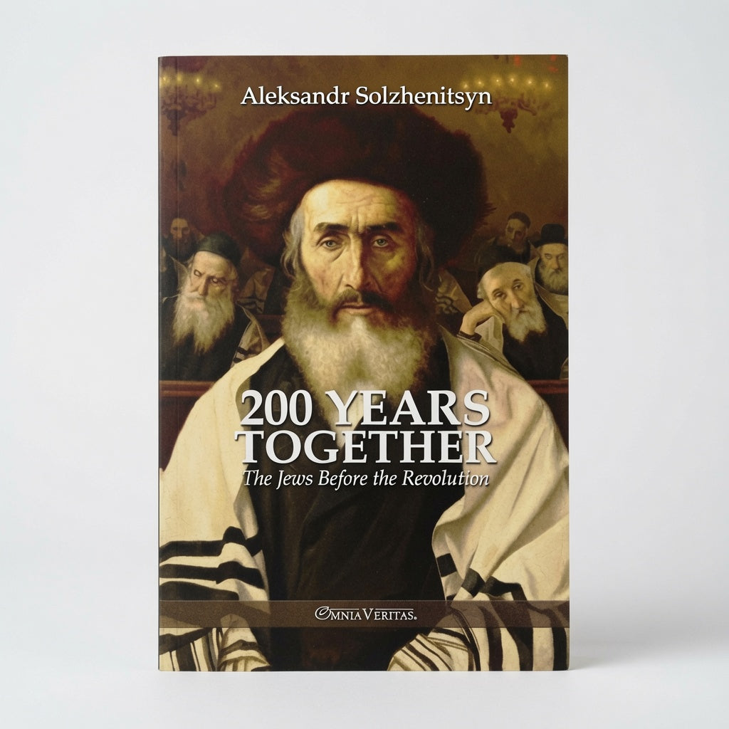 200 Years Together I: The Jews Before the Revolution - Paperback